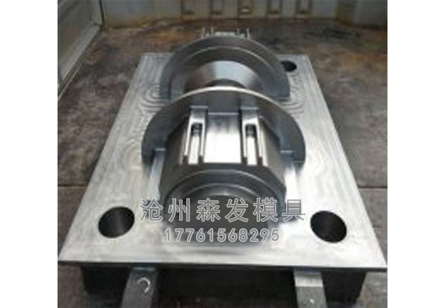 底座模具